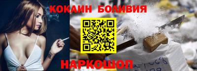 трава Краснознаменск
