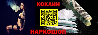 не бодяженный Кулебаки