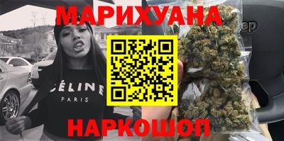 а пвп мука Кунгур
