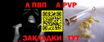 2c-b Кумертау