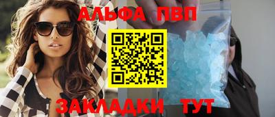не бодяженный Кулебаки
