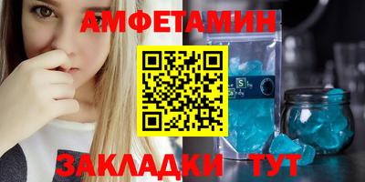 2c-b Кумертау