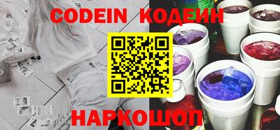 не бодяженный Кулебаки